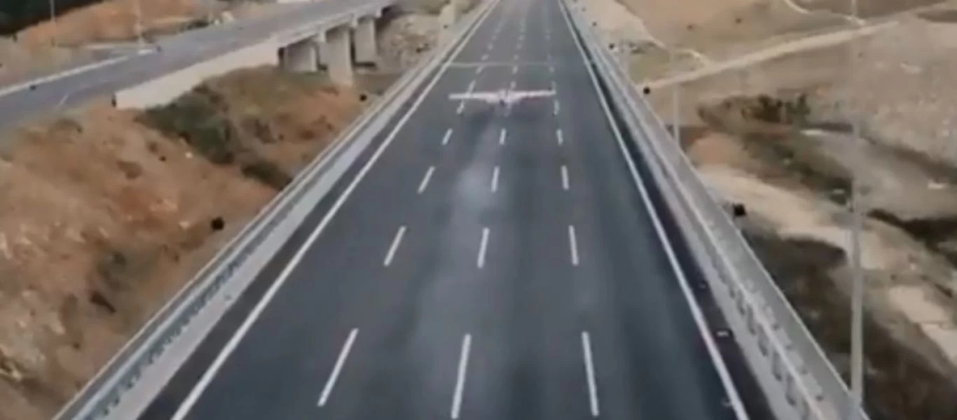 Πιλότος διέσχισε για πρώτη φορά δύο διαδοχικά τούνελ! (βίντεο)